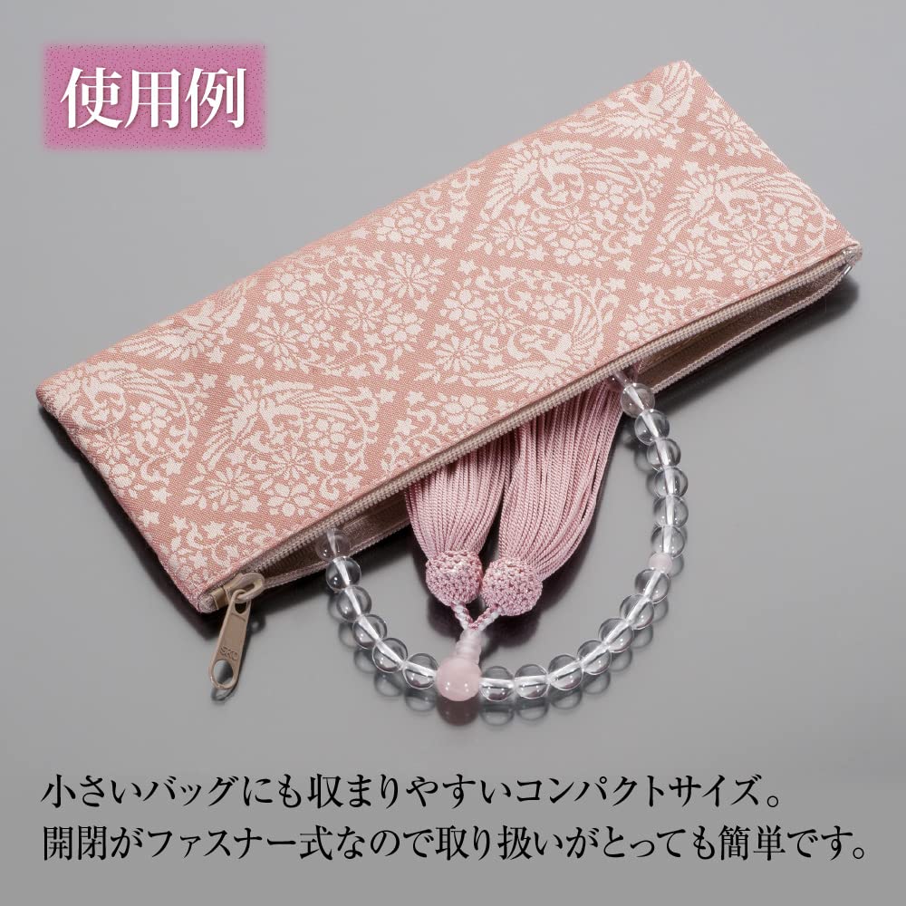 Магазин буддийского алтаря Takita Shoten Kyoto, четки для женщин, натуральный кристалл красного кварца, 8 мм, кисточка из чистого шелка, в комплекте с мешочком для бусин, можно использовать