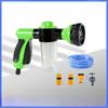 High-Pressure Car Wash Foam Water Gun Set with 4-Connector Hose
