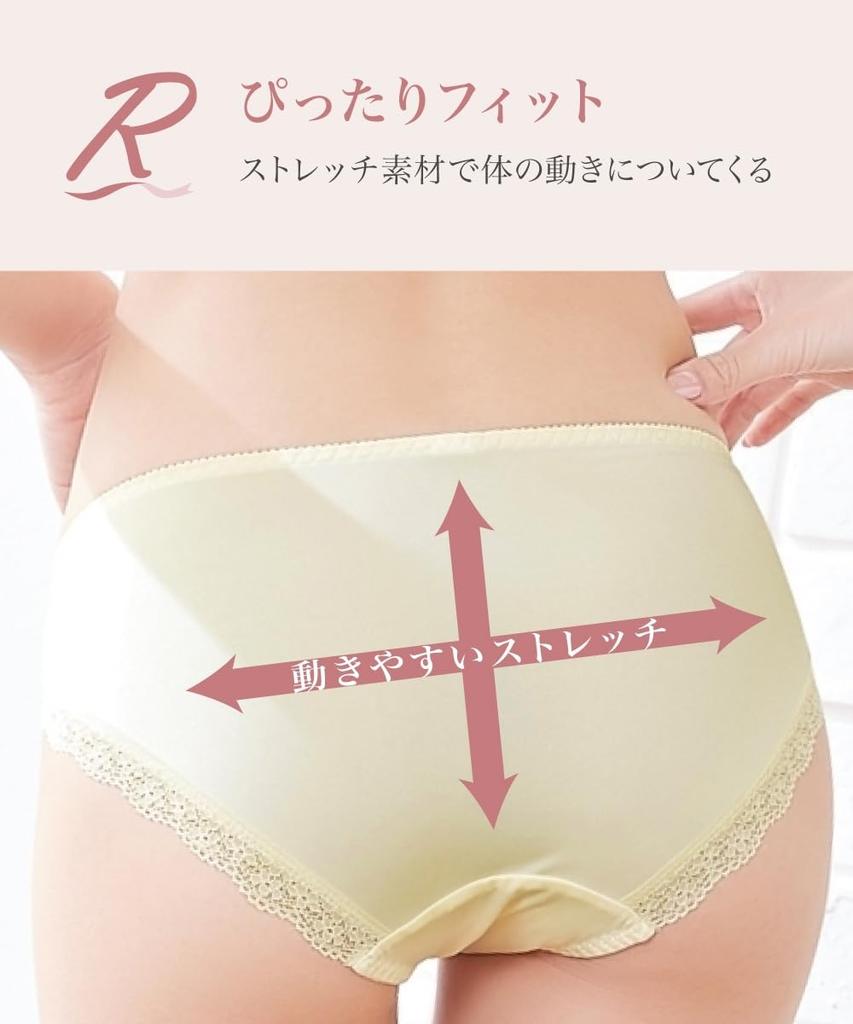 Комплект бюстгальтера и трусиков Nissen (Триумф) Сиреневый, C70/M