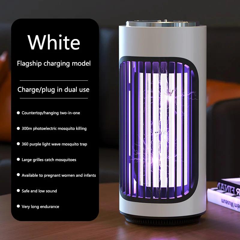 Xiaomi Mosquito Killer Lamp Household Indoor Electric Shock Type Fly Killer Lamp Light Sound Anti Mosquito Trap Repellent Device