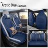 Подушка на сиденье автомобиля Roewe D5X DMH Льняная - Новый стиль для всех сезонов