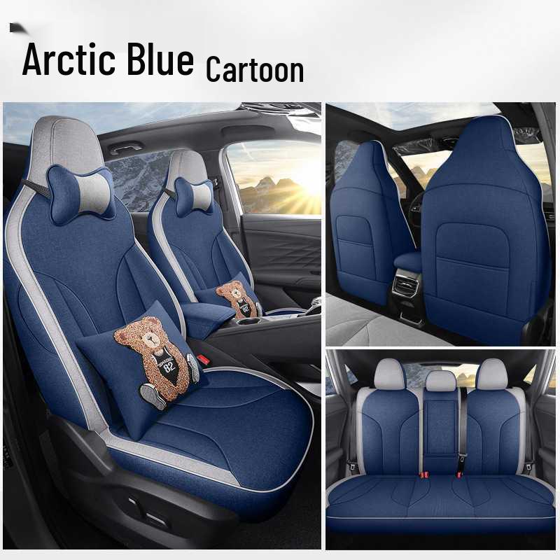 Подушка на сиденье автомобиля Roewe D5X DMH Льняная - Новый стиль для всех сезонов