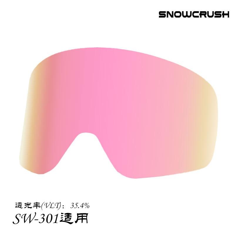 Dual-Layer Anti-Fog Ski Goggles Lens With Interchangeable Tinted Lenses Adult Snow Sports In Low Light Overcast Conditions