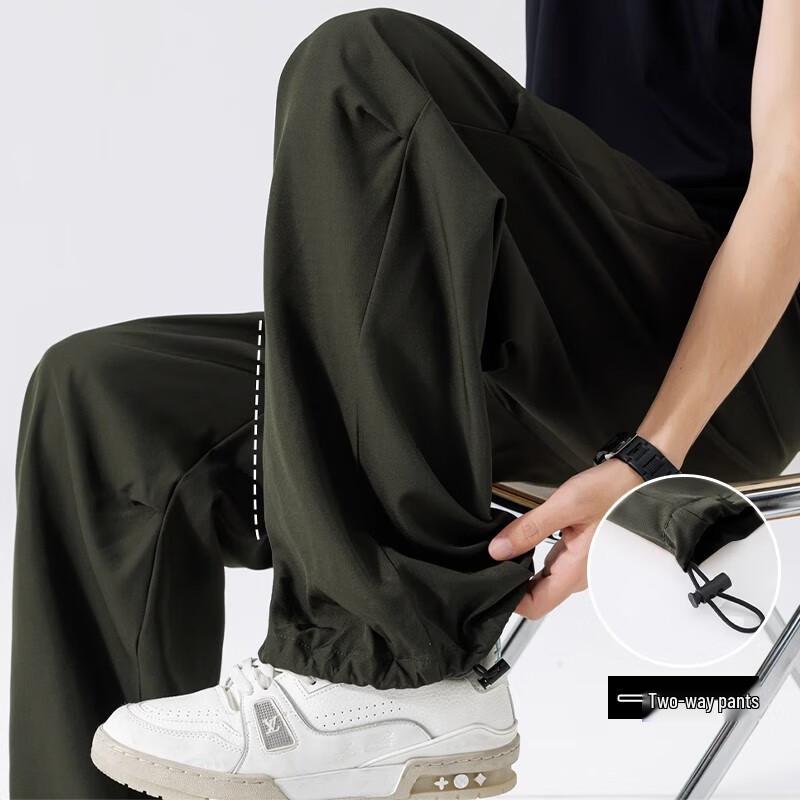 Baleno Men's Summer Ice-Feel Cargo Pants