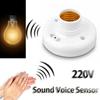 Smart Auto On Off AC220V Sound Voice Control Switch 45s Delay E27 Lamp Base LED Bulb Holder