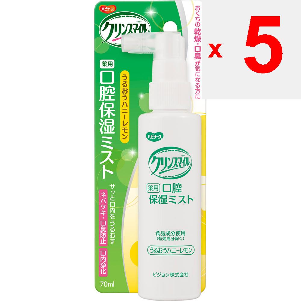 Pigeon Clin Smile Лечебный увлажняющий спрей для полости рта с медом и лимоном 70 мл Другое (проверьте замки, очистители языка и т. д.) Уход за полостью рта Другое (проверить замки, язычок cl