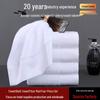 White Pure Cotton Hotel Towel: Soft, Absorbent, Durable, Embroidery-Friendly for Spa & Salon Use