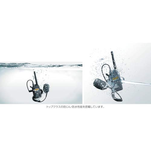 JVC Kenwood Quick Charger KSC-47L