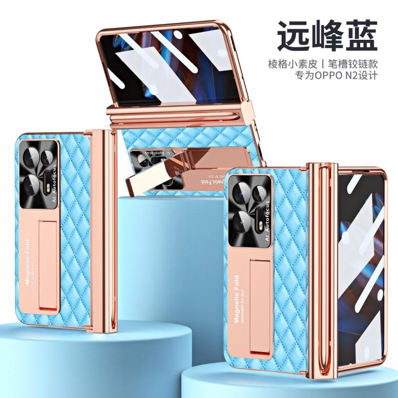 OPPO Find N2 Foldable Phone Case With Magnetic Shockproof Full Coverage PC Cover In Multiple Colors