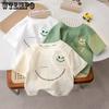 Children's Short Sleeved T-shirt Summer Style Boys' Korean Loose Half Sleeved Summer Top Trend