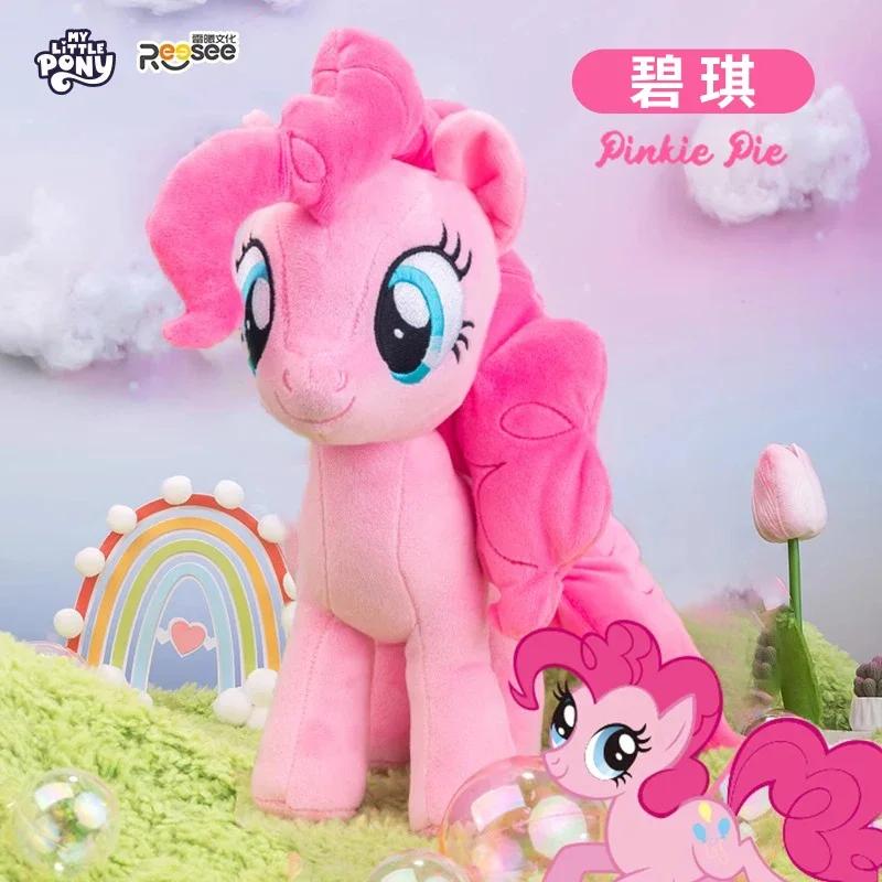 30/35 см Плюшевые игрушки My Little Pony Дискорд Чирили Сумеречная Искорка Пинки Пай Флаттершай Рейнбоу Дэш Мягкая набивная игрушка-единорог