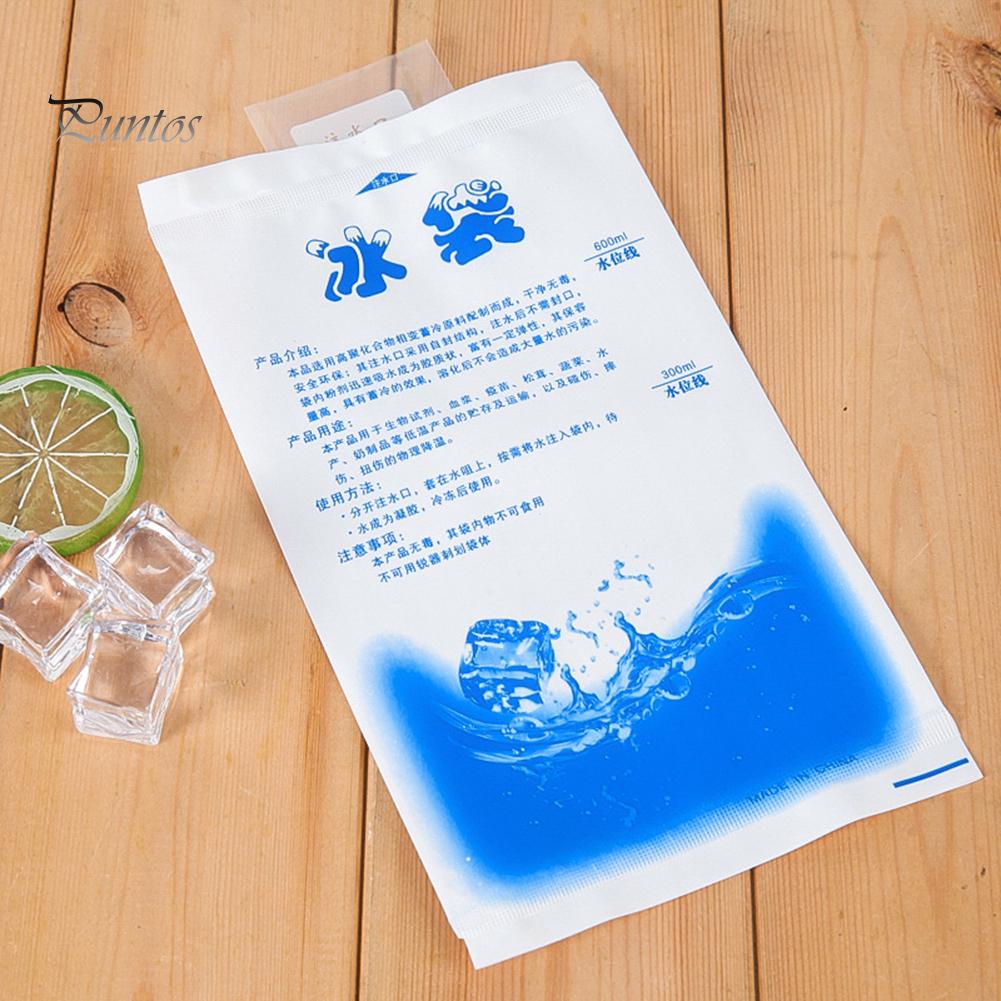 Puntos многоразовый ПЭ пустой мешок для льда инъекция воды холодный пакет для еды свежая первая помощь