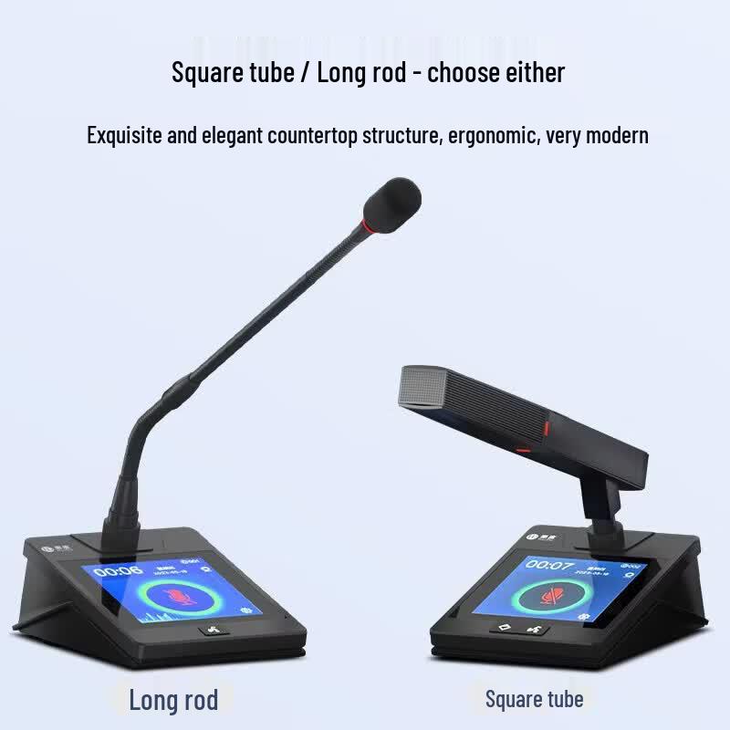 HuiDu HD-7300 Профессиональная проводная конференц-микрофонная система с гибкой стойкой (Китайская версия)