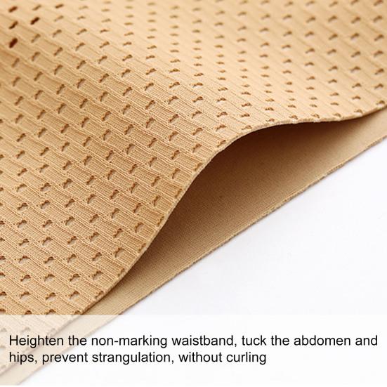 Шикарные бесшовные трусы с высокой талией, приятный для кожи усилитель бедер