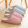 Осень и зима Японский стиль домашние комнатные мягкая подошва нескользящие бесшумные мужские и женские хлопковые тапочки бесшумные для послеродового периода напольные домашние тапочки