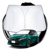 Ruiya New Nissan Note Aura Fe13 Exclusive Sunshade Windshield Parasol Car NOTE AURA Sunshade UV Protection Sleeping In the Car Foldable Accessories
