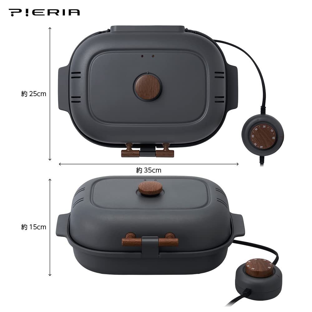 Doshisha Roasted Sweet Potato Maker with Timer and Flat Gray Pieria Plate,