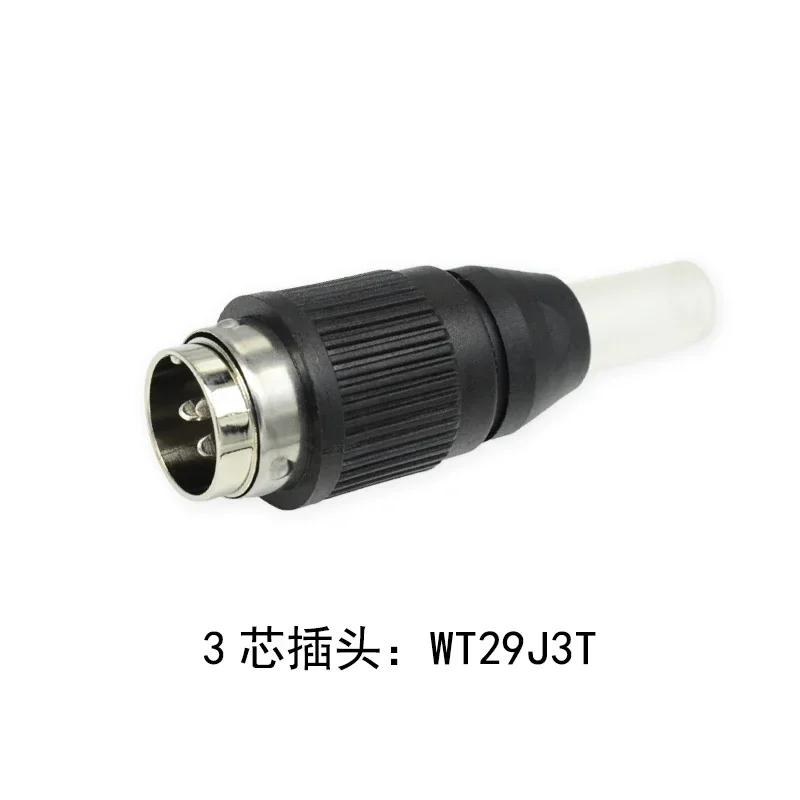 WEIPU WT29 T+Z Bayonet European Aviation Male Plug Round Flat Female Socket Jack 3 5 Core 3 Pole Power Connector Soldering