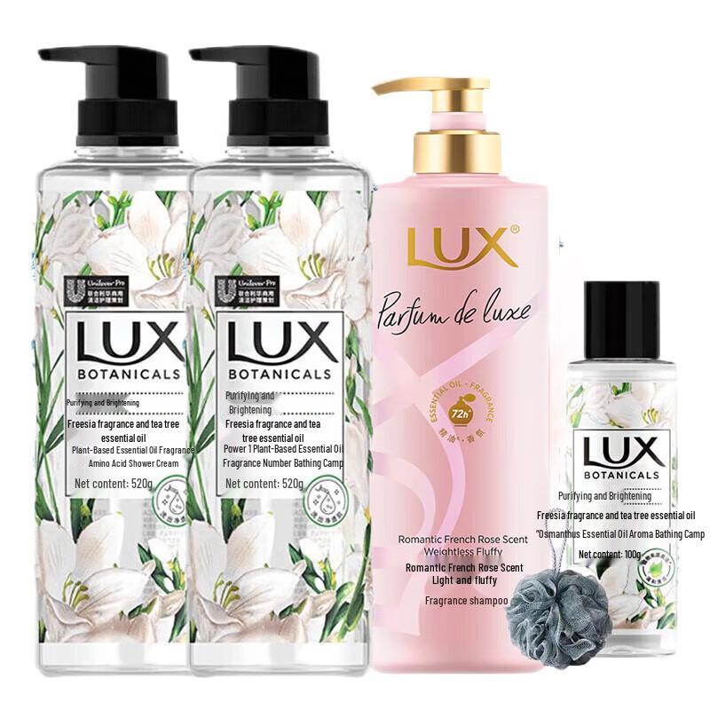 LUX Freesia Shower Gel & Rose Shampoo Set