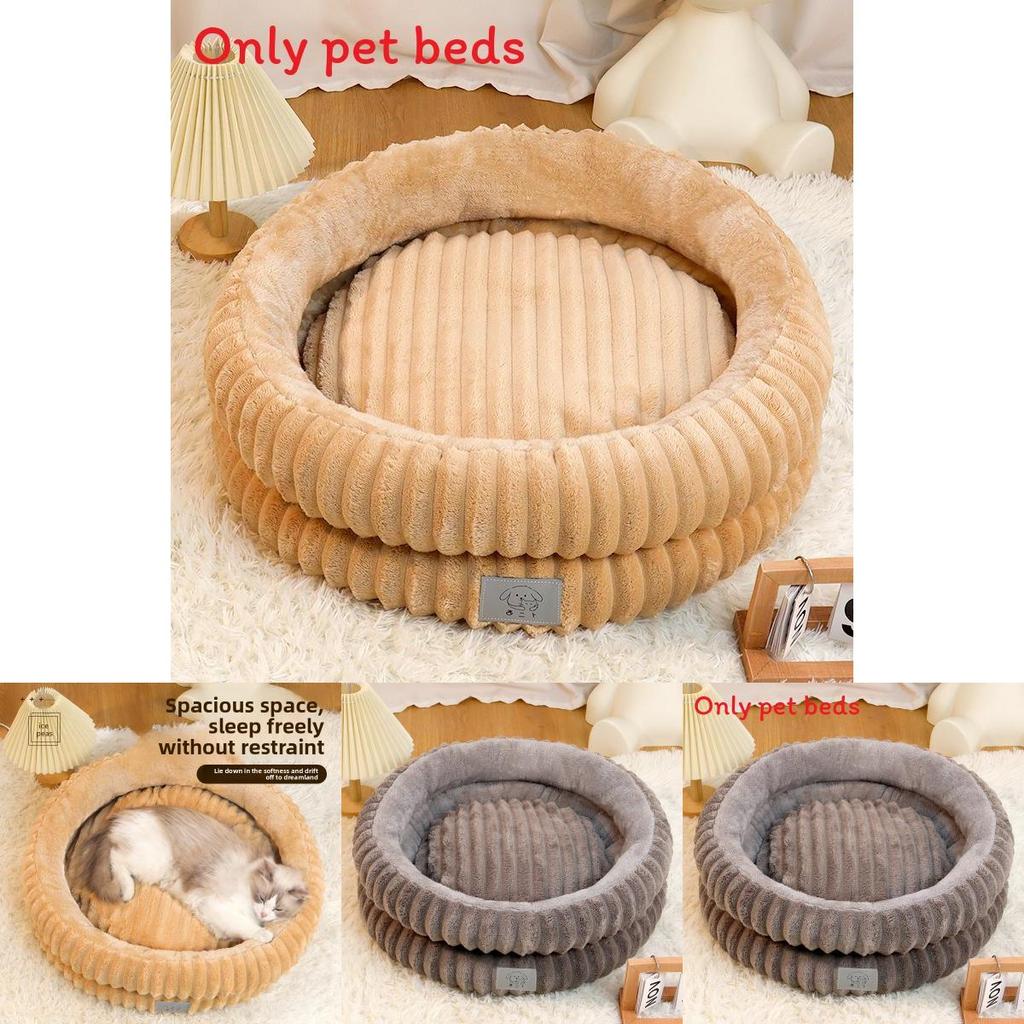 Cozy Pet Shelter Round Pet Bed With Thick Padding For Dogs And Cats
