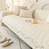 Embroidered Sofa Cushions Minimalist Style Fashionable Non-Slip Seat Pads Practical Stylish Anti-Slip Couch Covers for Home Decor