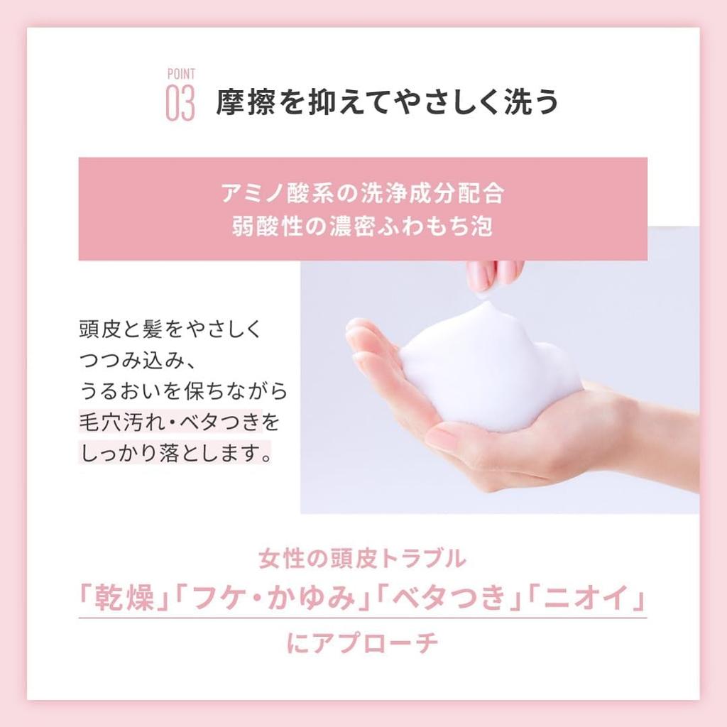 Scalp D Beaute Fluffy Scalp Shampoo Women Treatment Pack 4 Piece Set Hair Loss Shampoo Ladies Scalp Care Scalp Cleansing Hair Growth Shampoo 350 мл