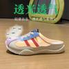 Autumn Playform Shoes Woman White Sneakers Walking Tenus For Women Shoes Size 33 Small Woman Sport Link Vip Importers