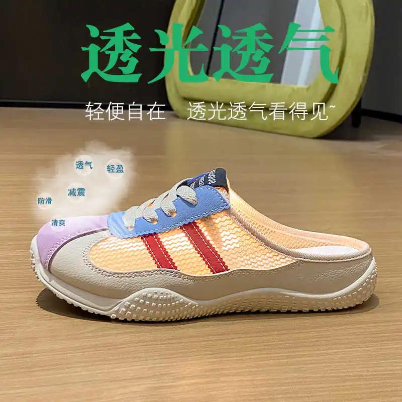 Autumn Playform Shoes Woman White Sneakers Walking Tenus For Women Shoes Size 33 Small Woman Sport Link Vip Importers