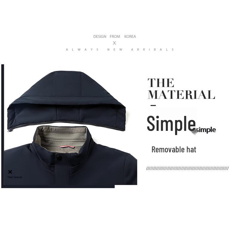 ROMON Мужская зимняя куртка с капюшоном