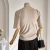 Customable Round Puff Short Sleeve Knit T2504kn627b