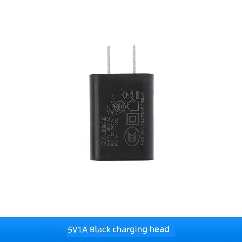 Applicable to Philips Shaver 1000series Charging Cable S1115 S1118 Charger 5 V1a Electrical Plug