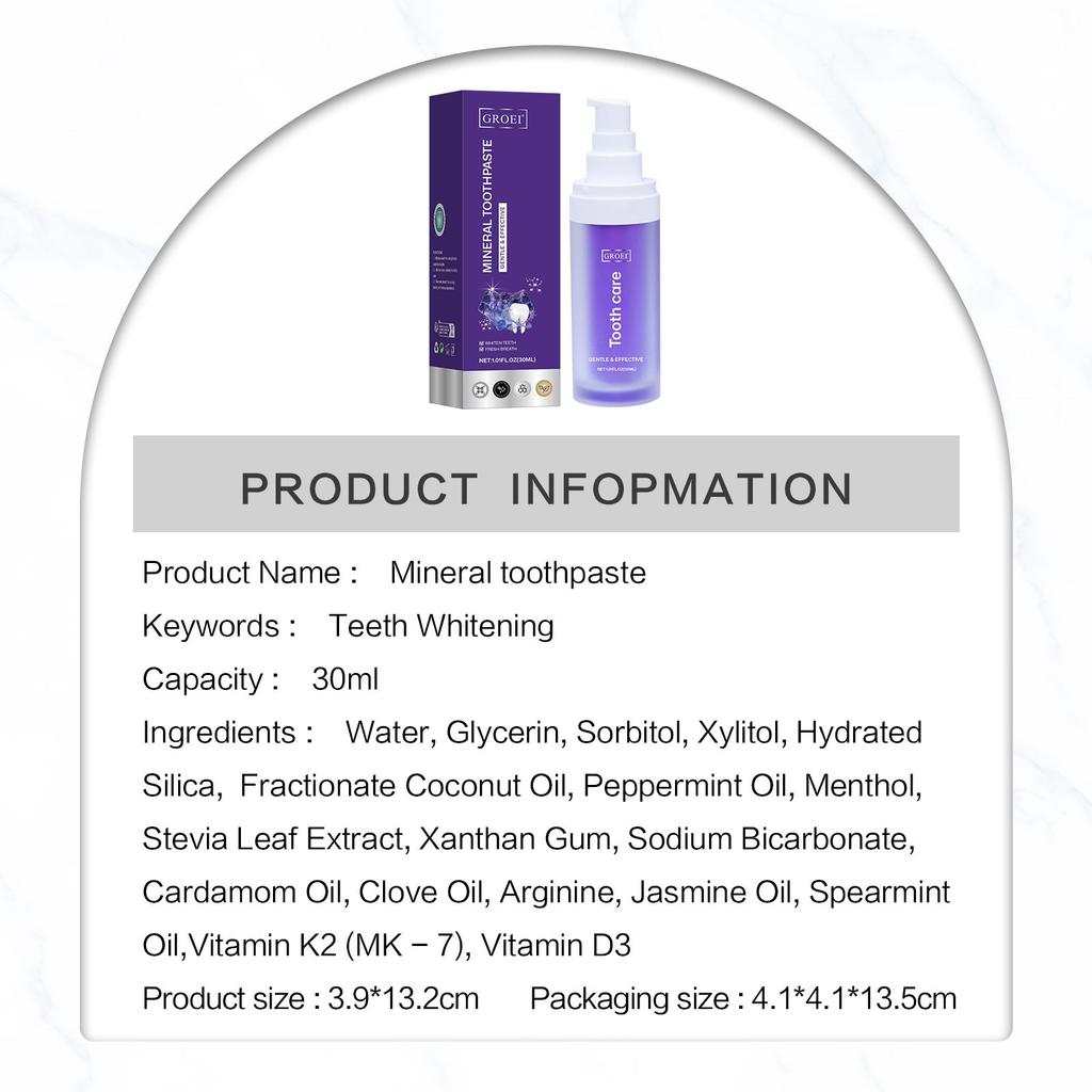 Фиолетовая зубная паста-сыворотка, Фиолетовая зубная паста-сыворотка, Фиолетовое средство для удаления зубных пятен, Усилитель отбеливания зубов, Отбеливатель зубов