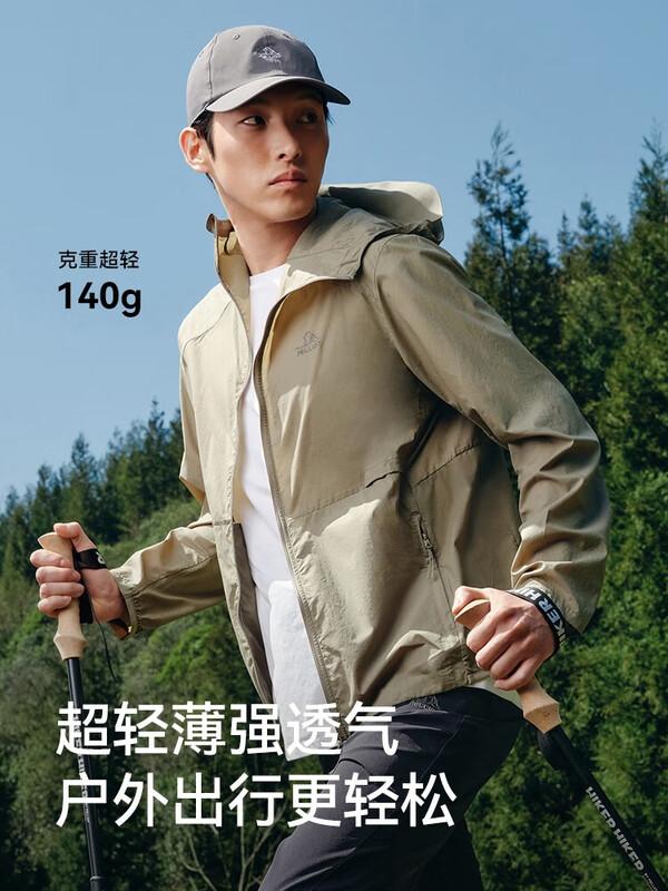 PELLIOT 'Легкий Бриз' Унисекс Уличная Куртка от Солнца с Защитой от УФ-излучения