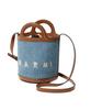 Shoulder Bag SCMP0056Q1P3860 TROPICALIA [Marni] Women's OPAL/MOCA [item]