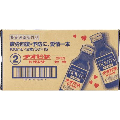 Ящик для напитков Taiho Thiobita на 50 бутылок (Квази-лекарство) Квази-лекарства Физическая усталость, пищевые добавки (витамины) Питательный тоник-Хрупкие конституции