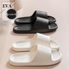 Non-Slip EVA Soft Sole Indoor Slippers for Women - Summer Leather Texture
