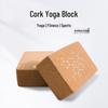 Customizable Non-Slip High-Density Cork Yoga Bricks for Children's Dance & Fitness