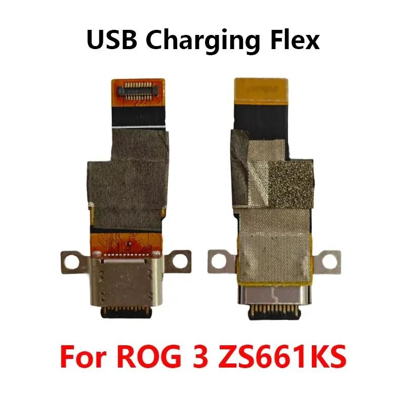 For Asus ROG Phone 1 2 3 5 I II III ZS600KL ZS660KL ZS661KS ZS673KS USB Power Charging Charger Connector Plug Port Flex Cable