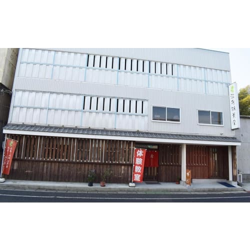 Awaji Baikundou Incense Sticks, Gift Wrapped with Gift Tags, Premium Sandalwood Incense, Lacquered Box, Natural Sandalwood, Sympathy Gift, 49th Day Me