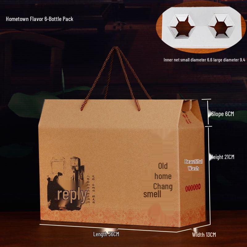 Assorted Sauce Gift Box: Chili, Beef, Sesame, Seafood, Soybean, Peanut