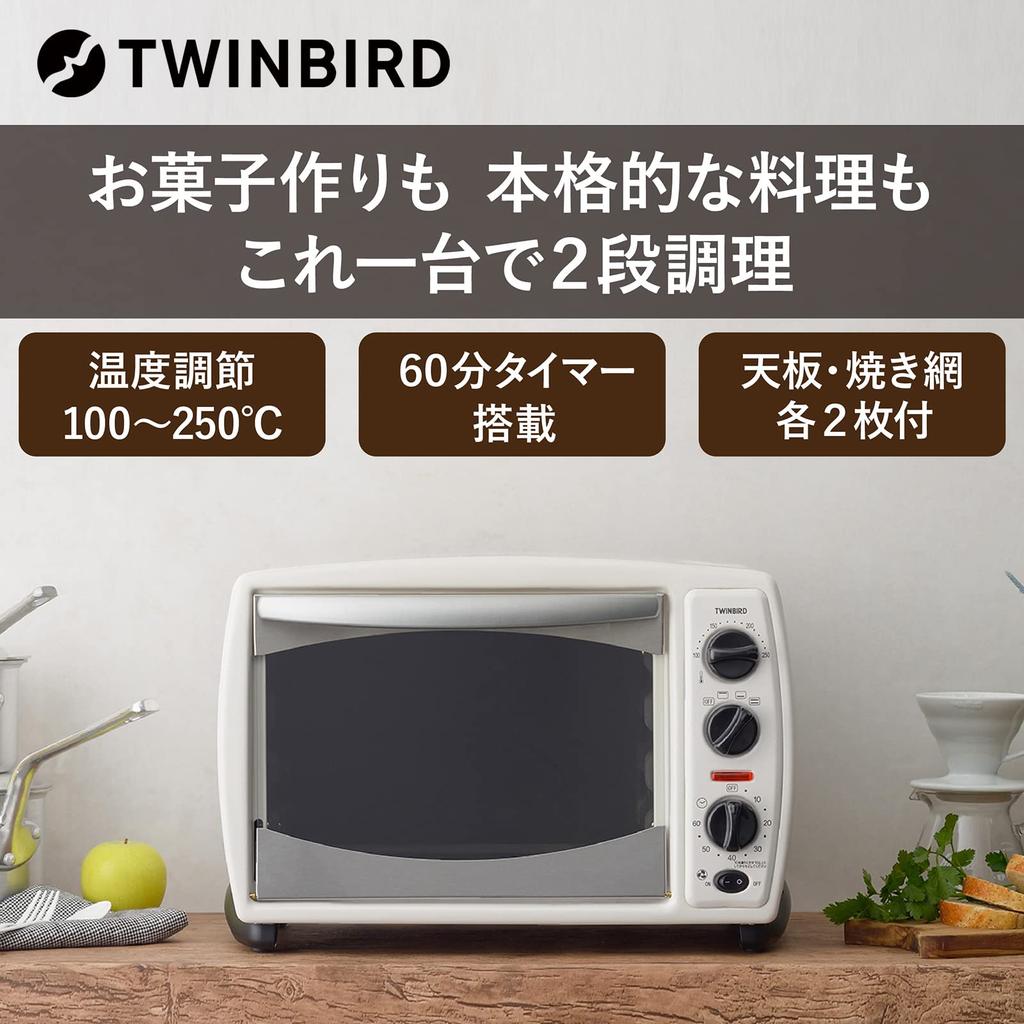 Twin Bird Convection Oven 14L Temperature Adjustable Cooking Recipe Book Included Pizza Stone White Non-Fry Two-Stage TS-4179W
