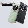 Роскошный кожаный чехол для телефона с гальваническим покрытием для Vivo X100 Ultra X100S Pro, жесткая задняя крышка с покрытием объектива камеры Ptotection для VIVO X100 Pro Shell