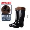 Водонепроницаемые ботинки, ботинки с длинным голенищем, утолщенные, износостойкие, нескользящие, для трудовой защиты, мужские ботинки с высоким голенищем, для строительства, угольной шахты, дождевые ботинки