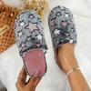 Star Pattern Slippers, Casual Slip On Plush Lined Shoes, Comfortable Indoor Home Slippers