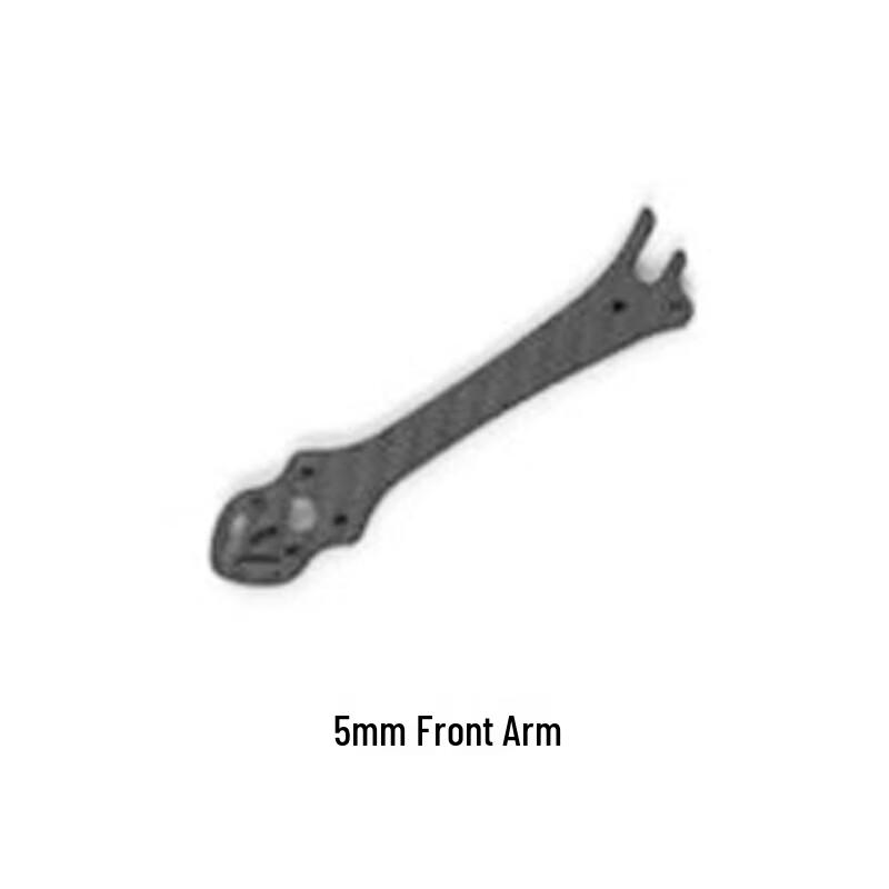 HGLRC Sector 5-inch FPV Drone Frame & Arm Parts (CN version)