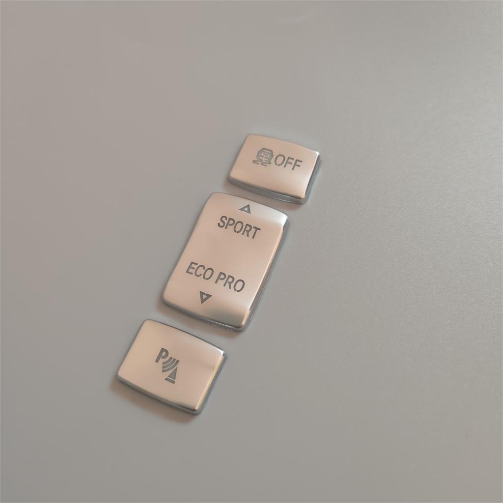 Кнопка запуска двигателя автомобиля, стоп-выключения, наклейка на рамку для BMW 2 серии купе F22 1 серии F20 Two