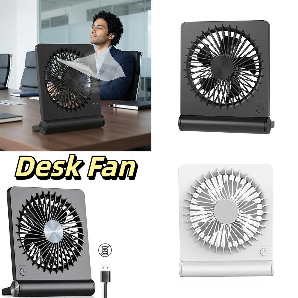 Lightweight Small USB Fan Folding Ultra-thin Mini Fan Table Fan Desk Fan Office