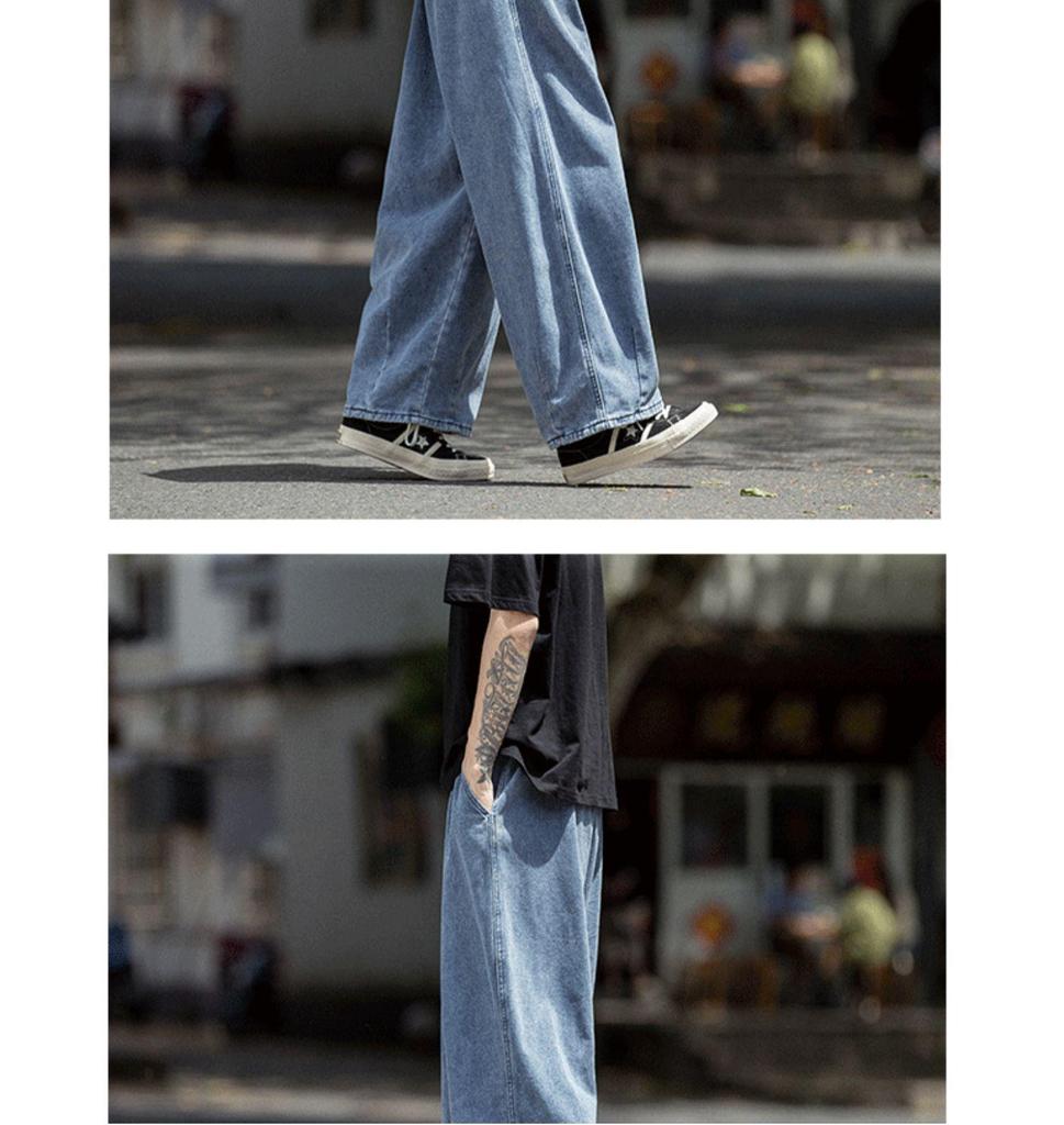 Hong Kong Autumn Loose Wide-Leg Jeans - Korean Retro Style Men's Trend