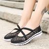 Woman Mesh Flats 2025 Women Fashion Breathable Vulcanized Women's Light Ladies Sneakers Female Walking Shoes Plus Size 42