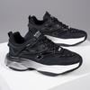 Extra Large Size Men's 2025 New Men's Spring and Autumn Mesh Breathable Casual Sports Running Shoes Popular Platform Dad Shoes